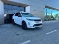 Land Rover Discovery Sport Hybrid S AWD