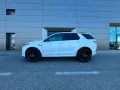 Land Rover Discovery Sport Hybrid S AWD