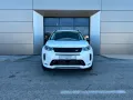 Land Rover Discovery Sport Hybrid S AWD