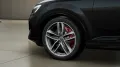 Audi SQ7 TFSI AHK Pano HuD ACC  Matrix LED Luftfed. 7