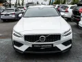 Volvo V60 Cross Country B4 AWD Plus Harman/Kardon LED