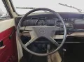 Volkswagen Käfer 1302 LS Cabriolet