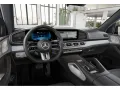 Mercedes-Benz GLS 63 AMG PREMIUM PLUS MASSAGE SITZKLIMA DRIVER