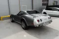 Corvette C3 Stingray