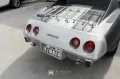 Corvette C3 Stingray