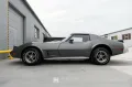 Corvette C3 Stingray