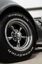 Corvette C3 Stingray