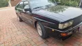 Audi UR quattro 20V Turbo 