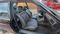 Audi UR quattro 20V Turbo 
