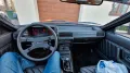 Audi UR quattro 20V Turbo 