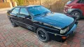 Audi UR quattro 20V Turbo 