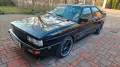Audi UR quattro 20V Turbo 