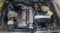 Audi UR quattro 20V Turbo 