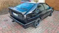 Audi UR quattro 20V Turbo 