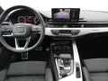 Audi S5 Competition MATRIX/VIR.PLUS/ACC/ASSISTS