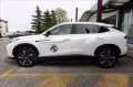 Other MG HS 1.5 phev Luxury auto del 2025