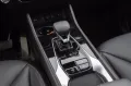 Other MG HS 1.5 phev Luxury auto del 2025