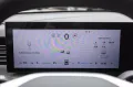 Other MG HS 1.5 phev Luxury auto del 2025