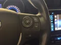 Toyota TOYOTA Auris 1.8 Hybrid Lounge