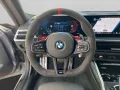 BMW M2 Coupé Harman Kardon Komfortzugang Tempomat Le