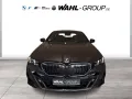 BMW 540d xDrive Limousine