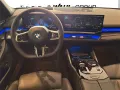 BMW 540d xDrive Limousine