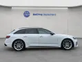 Audi RS4 Avant quattro tiptronic