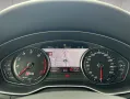 Audi RS4 Avant quattro tiptronic