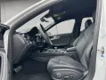 Audi RS4 Avant quattro tiptronic