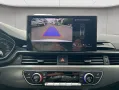 Audi RS4 Avant quattro tiptronic