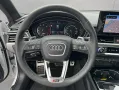 Audi RS4 Avant quattro tiptronic