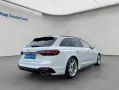 Audi RS4 Avant quattro tiptronic
