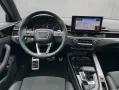 Audi RS4 Avant quattro tiptronic