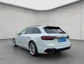 Audi RS4 Avant quattro tiptronic