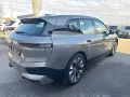 BMW iX xDrive50 SHZ Sitzbelüftung
