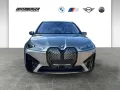 BMW iX xDrive50 SHZ Sitzbelüftung