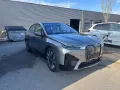 BMW iX xDrive50 SHZ Sitzbelüftung