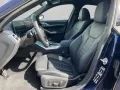 BMW M440i xDrive Gran Coupé Harman Kardon Schiebedac