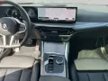 BMW M440i xDrive Gran Coupé Harman Kardon Schiebedac