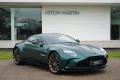 Aston Martin V8 Vantage 4.0 V8