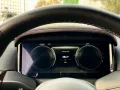 Aston Martin DB12 4.0 V8