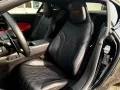 Aston Martin DB12 4.0 V8