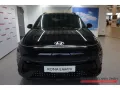 Hyundai KONA Elektro MY25 N-Line 65,4kWh 218PS 2WD el. H
