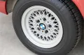 BMW 635 CSI M1073