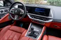 BMW XM 50 e M Sport