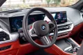 BMW XM 50 e M Sport