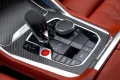 BMW XM 50 e M Sport