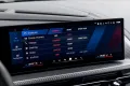 BMW XM 50 e M Sport
