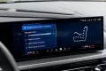 BMW XM 50 e M Sport
