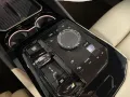 BMW 550e xDrive Limousine M Sport Driv.Assist.Prof